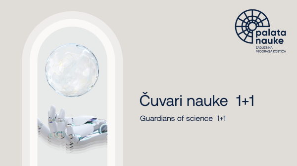 Čuvari nauke / Guardians of science